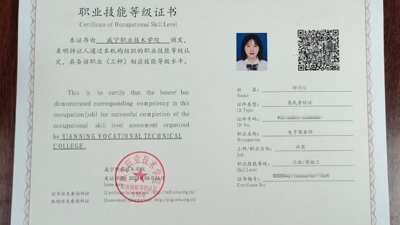 跨境电商物流价格透明度揭秘：揭秘价格背后的秘密