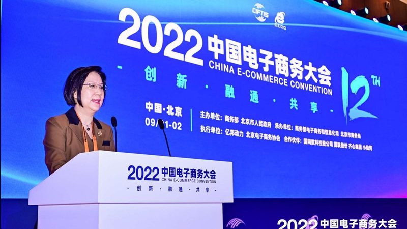 电商法小卖家影响大吗