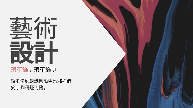 速卖通代运营诊断与自行诊断：如何精准把握运营脉搏