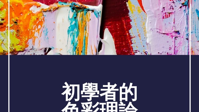 抖音小店个人入驻，你需要了解的资质要求