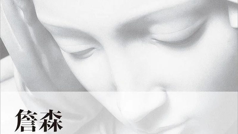服装类抖音小店代运营：揭秘高效运营之道