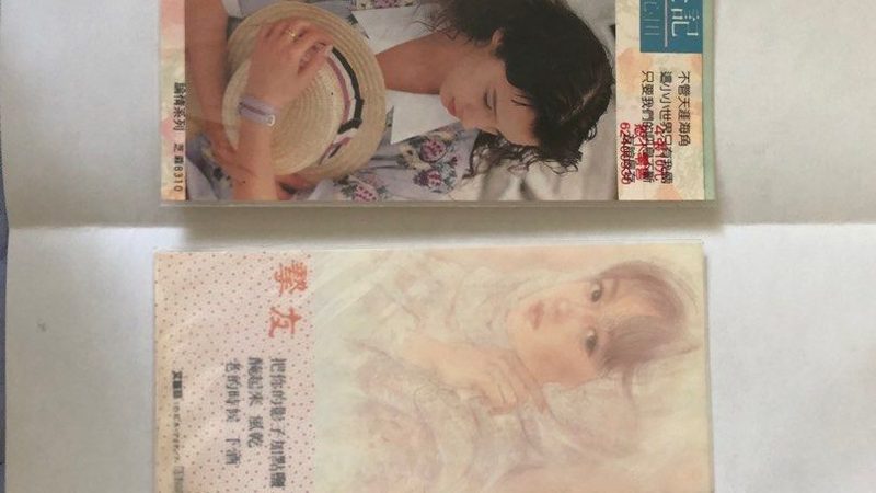 亚马逊代运营服务，揭秘高效运营的五大步骤
