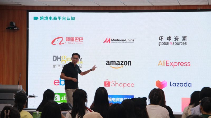 义乌跨境电商批发货源：揭秘如何选择优质厂家